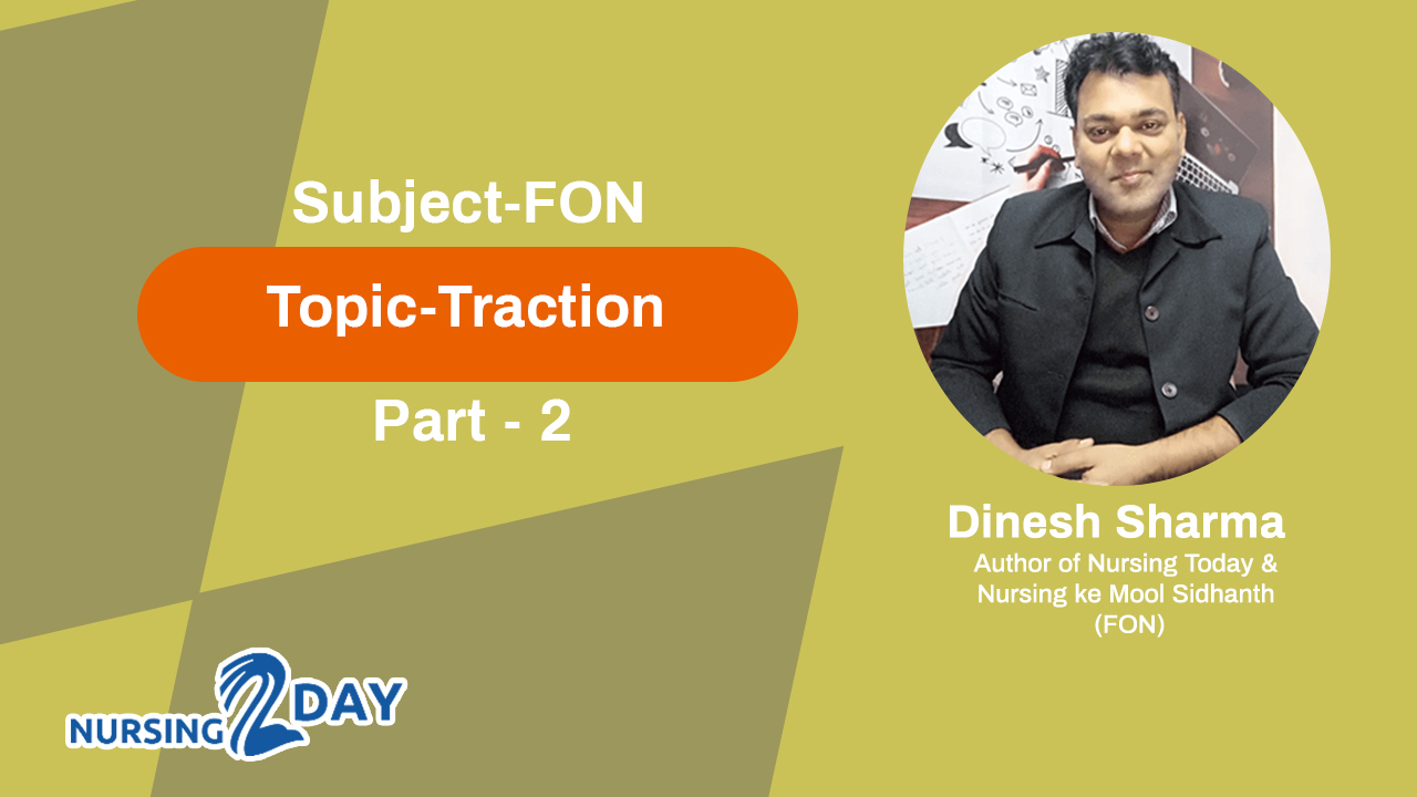 Traction Part-2
